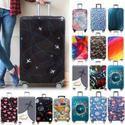 Resim 18-32 İnç Bagaj Kılıfları - Uçak ve Kompas Tasarımları ile Dayanıklı Polyester Koruyucu Seyahat Valiz Kılıfları, Canlı Çiçek, Geometrik ve Kamuflaj Desenleri ile Güvenli ve Şık Taşıma, Seyahat Gereksinimleri | Canlı Bagaj Kılıfı | Dayanıklı Bagaj Kılıfı, Bagaj Kılıfı 