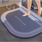 Resim neararsanbizden Süper Emici Banyo Duş Paspası 