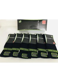 Resim Şirin Erkek Bambu Şeker Çorabı 8100 - 6 Adet 001 