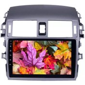 Resim HİFİAUDİO Toyota Corolla Uyumlu Android Multimedia 2 Gb Ram 16 Gb Hafıza Çizilmez Ekran Kamera 