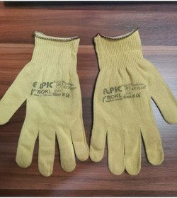 Resim Dupont Elpic Kevlar Kesilmeye Dayanıklı Eldiven 