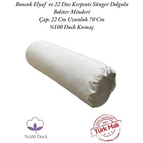 Resim Bolster Minderi - Silindir Yoga Minderi Krem 2024-6 Bej 