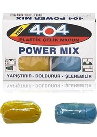 Resim Metal Plastik Seramik Çelik 80 Gram 404 Yapıştırıcı Doldurur İşlenir Boyanabilir Güçlü Hamur Yapıştırıcı 1 Adet 