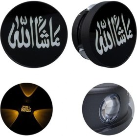 Resim PM-24451 3000K Maşallah Dekoratif LED Duvar Aplik 