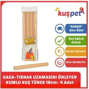 Resim Quik Gaga Tırnak Uzamasını Önleyen Kumlu Kuş Tüneği 19cm- 4 Adet 