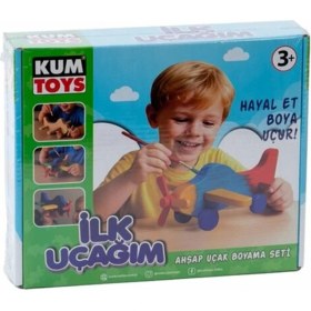 Resim Nessi World KM5869 Kumtoys Ilk Uçağım Ahşap Boyama Seti 