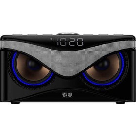 Resim Soaiy S10 Taşınabilir Kablosuz Bluetooth Hoparlör - Dijital Saat & FM Radyo & USB & Hafıza Kartı - ZORE-219066 