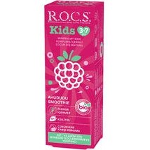Resim Rocs Kids Ahududu Smooth - Çocuk Diş Macunu 3-7 Yaş 35 ml 