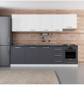 Resim Minar 275 Cm Mutfak Dolabı Beyaz Antrasit 275-A8 Beyaz 