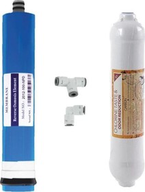 Resim Lg/Hyundai/İhlas Su Arıtma Cihazı Uyumlu Membran - Karbon Coconut Tatlandırıcı Dirsekler Hediye 