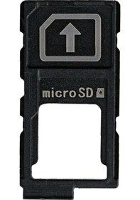 Resim Sony Uyumlu Xperia Z4 Sim Kart Tepsisi 