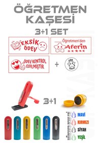 Resim Öğretmen Kaşesi Aferin Kaşesi Cep Kaşesi 3+1 Set 