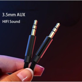 Resim HİQONİC Iphone Samsung Xiaomi Huawei Oppo Uyumlu Örme 3,5mm. Araç Ev Müzik Video Ses Kablosu. 