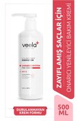 Resim Veela zayıflamış saçlar için durulanmayan yenileyici bakım kremi - unrinsed system hair cream 