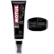 Resim Motul C5 Chain Paste Motosiklet Zincir Yağlama Ve Bakım Kremi 