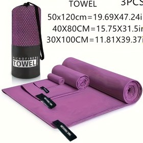 Resim TOWEL Spor Havluları, Yetişkinler için Büyük Boyut, 3 Adet, Açık Hava Kampı, Piknik, Yüzme için Uygun, Yumuşak ve Cilt Dostu, Süper Emici, Hafif ve Rahat. 
