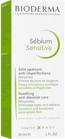 Resim Bioderma Sébium Sensitive Karma, Yağlı ve Akne Eğilimli Ciltler Yatıştırıcı Nemlendirici Bakım Kremi 30 ml 