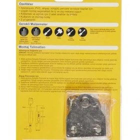 Resim P124C Sürgülü Pencere Kilidi, Krom 