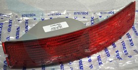 Resim Volvo XC90 Sağ Arka Tampon Reflektörü 2007-2014 8693012 