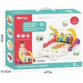 Resim NW NessiWorld BIB6016- Vardem Piyanolu Bebek Yürüteci ve Tavşan Desenli Kırmızı Oyun Halısı 2 in 1 