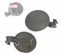 Resim Ceed Depo Kapak Dış Sacı 2008 2011 69510 1H000 