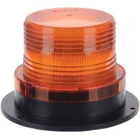 Resim Emır Cakar Tepe Lambası 12V/24V Kısa Sabıt Sarı Emr10 