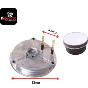 Resim inox rezistans Armağan Döküm Semaver Rezistansı + Isı Transfer Macunu Adet 