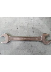 Resim Gedore Açıkağız Anahtar Tek 21x23mm 