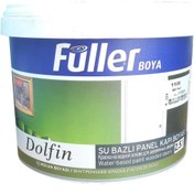 Resim Skygo Füller Dolfin Panel Kapı Boyası Beyaz 2,5 Litre 