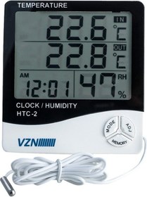 Resim Medikaltec Buzdolabı Termometresi 