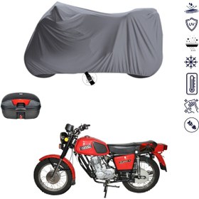 Resim Planet 4 1987-1992 Arka Çanta Uyumlu Motosiklet Branda Su Geçirmez Motor Branda 