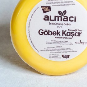 Resim Kars Göbek Kaşar Peynir - 1 Kg 