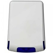 Resim Teletek Sr300 B Harici Siren Piezo Tipi Mavi Alarm Sistemi Sireni 