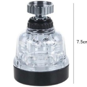 Resim Çok Fonksiyonlu Musluk Başlığı 360 Dönebilen 3'lü Su Akış Modlu Su Tasarruflu Musluk Aparatı Başlık Beyaz 