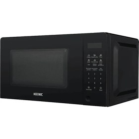 Resim Kmw 202354 Db 20 L Mikrodalga Fırın 