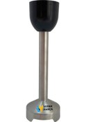 Resim Arzum Uyumlu Ar1138 Minimix Blender Parçalayıcı Ayağı 