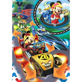 Resim Nessiworld 50 Parça Mickey Mouse Puzzle 