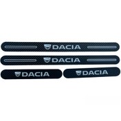 Resim HMNL DAİCA UYUMLU KARBON KAPI EŞİĞİ KORUYUCU 