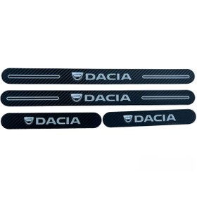 Resim HMNL DAİCA UYUMLU KARBON KAPI EŞİĞİ KORUYUCU 