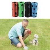 Resim BUFFER® 4lü Evcil Hayvanlar Için Pati Desenli Kedi Köpek Kaka Poşeti Torbası 