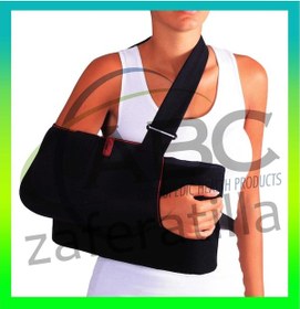 Resim Kol Askısı Yastıklı 30 Derece Siyah Case 