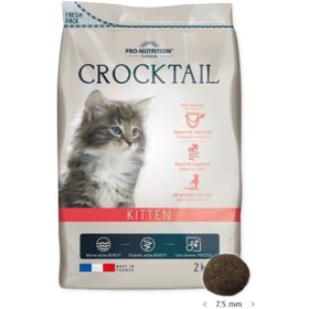 Resim Pro-Nutrition Crocktail Kitten Tavuklu Yavru Kedi Maması 2 KG 