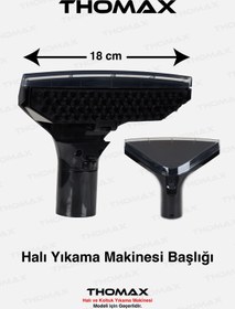 Resim THOMAX Halı Yıkama Makinesi 