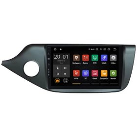 Resim Kia Ceed Ürün Kodu: Nav 9999 Hd Navigasyon Kamere 