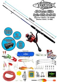Resim Spin At-çek Deniz Ve Göl Profesyonel Olta Seti Takımı - M - 1.50mt / 10-30gr - 42 Parça Elite 