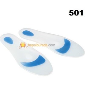 Resim İcemen Silikon Ayakkabı İç Tabanı 501k 35-37 