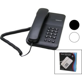 Resim Kont Kablolu Masa Telefon KT-1020 (5067) 