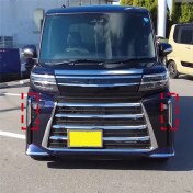 Resim Luenaarry Sis Farı Lambası Kapağı Çerçeve Süslemesi Tanto Custom Için Dekoratif (Yurt Dışından) 