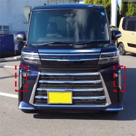 Resim Luenaarry Sis Farı Lambası Kapağı Çerçeve Süslemesi Tanto Custom Için Dekoratif (Yurt Dışından) 