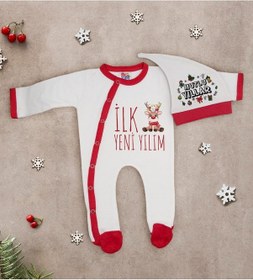 Resim Bk Gift Kişiye Özel Yılbaşı Temalı Tulum Zıbın Ve Kukuletalı Şapk Çok Renkli 
